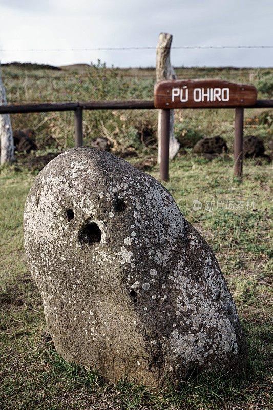 PU OHIRO，智利复活节岛